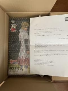 波風ミナト 一番くじ ラストワン フィギュア ダブルチャンス当選品 波風ミナト 一番くじ ラストワン フィギュア ダブルチャンス当選品