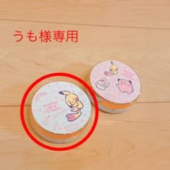 ミシャ 明るい肌色 ポケモンコラボ ケースのみのサムネイル