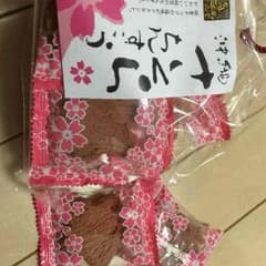沖縄さくらちんすこう茶子さま専用のサムネイル