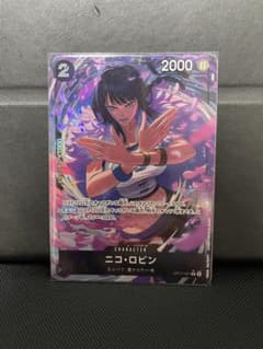 ワンピースカード ニコ・ロビン Rパラレルのサムネイル