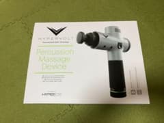 HYPERVOLT パーカッションマッサージデバイスのサムネイル