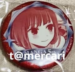 推しの子 苺プロ広報部 ポップアップ連載5周年記念缶バッジ 有馬かな