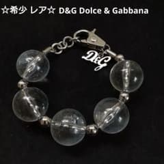 ☆レア 希少☆D&G ドルチェ＆ガッバーナ チェーンクリアボール ブレスレットのサムネイル