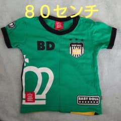 【80】BABYDOLL　Tシャツ緑のサムネイル