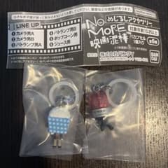 NO MORE 영화 도둑 메지루시 액세서리 패트럼프 팝콘
