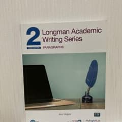 longman Academic Writing Series 2のサムネイル