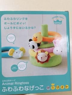 《新品未使用》おもちゃ　ぬいぐるみ　ガラガラ　輪投げのサムネイル