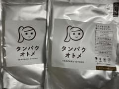 きょん様専用のサムネイル