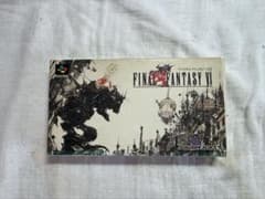 FINAL FANTASY VI スーパーファミコンソフト 本体のサムネイル