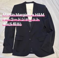 週末値下げ 美品 Margiela x H&M テーラードジャケット ネイビー 
