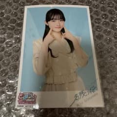 名残り桜 どっぼーんコンサート限定 渡邉葵心のサムネイル