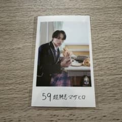 超特急 マサヒロ エビライ ミニフォト 左のサムネイル