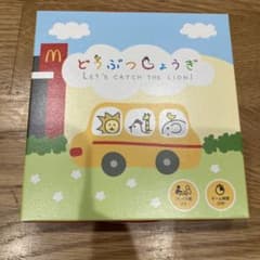 マクドナルド　どうぶつしょうぎ　2023 ハッピーセットのサムネイル