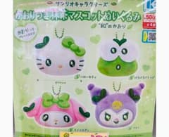 サンリオ かおりつき抹茶マスコットぬいぐるみ マイメロディのサムネイル