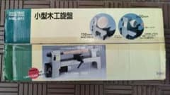 m67974069759_1.jpg?1730878135