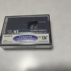新品未開封品 SONY デジタルビデオヘッドクリーナー DVM-4CLD - メルカリ
