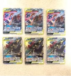 ポケモンカード  12枚セットのサムネイル
