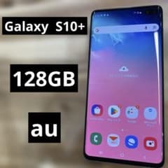 C1182 au SIMロック解除済み Galaxy S10 + SCV42 C1182 au SIMロック解除済み Galaxy S10 + SCV42 - メルカリ