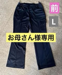 HEAD ジャージ パンツ トレーニングウェア ランニングウェア ウォーキングのサムネイル