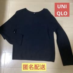 【美品】UNIQLO ユニクロ　3DコットンセーターMのサムネイル