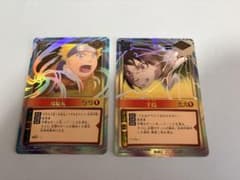当時物】NARUTO カードゲーム 螺旋丸 術-210 千鳥 術-211 2枚 - メルカリ