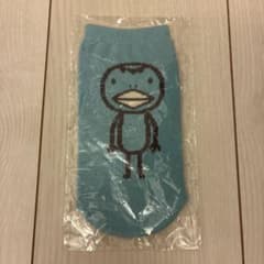 アランジアロンゾ　ペットボトルカバー　カッパのサムネイル