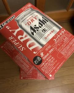 ※専用出品です！！ひろ様専用出品です！！スーパードライのサムネイル