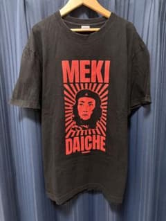 【美品】ハルカミライ メキ大地 Tシャツ Lサイズ