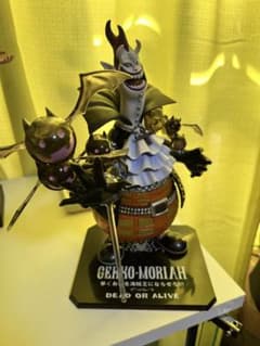 フィギュアーツ　ゲッコーモリアのサムネイル