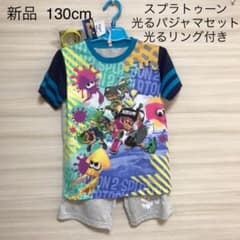 Brand new, size 130, Splatoon short-sleeved pajamas