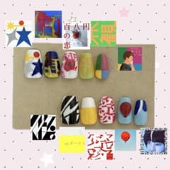 ネイルチップ クリープハイプ ジャケ写 邦ロックのサムネイル