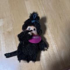 Monchhichi モンチッチ マスコット 黒 希少のサムネイル