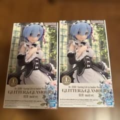 Re:ゼロから始める異世界生活　レム　GLITTER＆GLAMOROUS　メイド