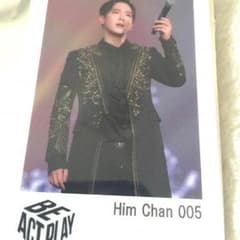 B.A.P ヒムチャン ファンダカードのサムネイル