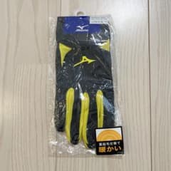 ミズノ 手袋のサムネイル