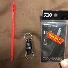 PROX マグネットジョイント+OK針ハズシ＋D-パーツスレッダーのサムネイル