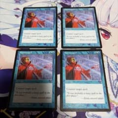 MTG マジック 英語 対抗呪文 4枚 テンペスト - メルカリ