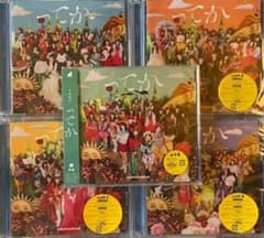 日向坂46 6th ってか (TYPE-A・B・C・D・通常盤) CDのサムネイル