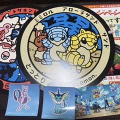 非売品】ポケモンGO Fest 2026 限定ステッカー・ポケふたセット - メルカリ