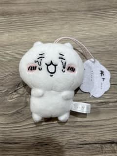 ちいかわ　わァ…ァ… マスコットのサムネイル