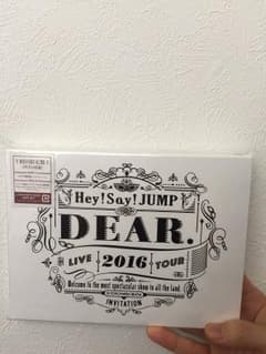 Hey! Say! JUMP LIVE TOUR 2016 DEAR.のサムネイル