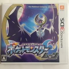 ポケットモンスター ムーン/ポケモンのサムネイル