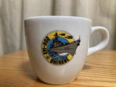 DDH-143 護衛艦しらね マグカップのサムネイル