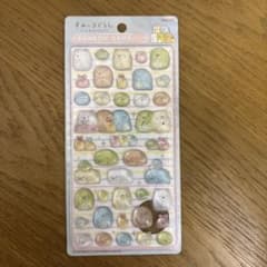 【正規品】ボンボンドロップ　すみっコぐらしのサムネイル