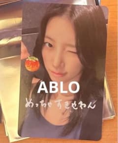 LESSERAFIM 大阪 B賞 カズハ　手書きプリント トレカ 特典　ラキドロ LESSERAFIM 大阪 B賞 カズハ 手書きプリント トレカ 特典 ラキドロ