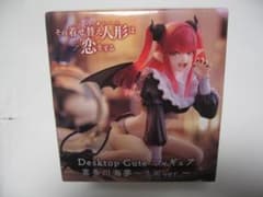 그 갈아입는 인형은 사랑을 한다 Desktop Cute 피겨 키타가와 카이유메