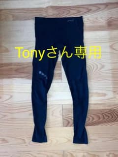 SKINS  スキンズ　A400 スパッツのサムネイル
