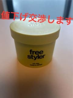 free styler ヘアワックス 85g 日本製のサムネイル