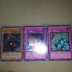 遊戯王 虚無魔人 ライフバリア 転生の予言 レリーフ 1st 遊戯王 虚無魔人 ライフバリア 転生の予言 レリーフ 1st - メルカリ