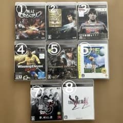 PS3ソフト 4枚500円 中古品 コメント必須 送料込み - メルカリ